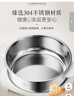 小熊（Bear）0涂层电火锅火锅专用锅电锅家用4-6个人不粘分体式可拆洗多功能蒸煮一体不锈钢电煮锅4L火锅锅40S1 实拍图
