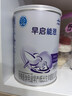 雀巢早启能恩 特殊医学用途早产 低出生体重婴儿配方食品 400g 实拍图