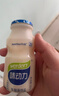 味动力乳酸菌饮料原味100ml*20儿童早餐奶酸奶小瓶牛奶0添加乳酸菌饮料 实拍图