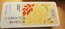 贡苑 金丝皇菊花茶枸杞王莲子芯20包 搭去心决明子泡水火养生茶120g 实拍图