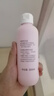 贝亲（Pigeon）桃叶精华 婴儿液体爽身露 四季通用 200ml IA171 实拍图