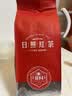 山东特产日照红茶工夫红茶茶叶香甜礼盒过年送长辈 日照红茶四包一斤装 实拍图