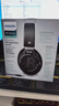 飞利浦（PHILIPS）旗舰标杆 头戴式有线耳机SHP9500 hifi舒适监听级音乐学习娱乐电竞手机电脑笔记本 女神节礼物 实拍图