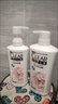 清扬女士去屑洗发水 樱花沁爽1.2kg烟酰胺净屑止痒留香洗头膏热门商品 实拍图