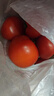 京鲜生 山东铁皮草莓西红柿 净重4.5斤单果50g+ 水果番茄 源头直发 实拍图
