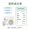 百菲酪儿童水牛纯牛奶3.8g优质乳蛋白130mg高钙125ml*8盒 宝宝爱喝年货 实拍图