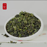 一农 一级粒粒香铁观音2包组合（250g*2） 乌龙茶茶叶 福建茗茶 实拍图