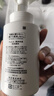 珂润（Curel）保湿洁颜泡沫300ml 弱酸性洁面氨基酸护肤洗面奶敏肌适用新年礼物 实拍图