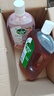 滴露（Dettol）消毒液1.2L +自然香氛消毒液1L 实拍图