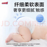 大王GOON天使精粹婴儿纸尿裤尿不湿拉拉裤小内裤NB-XXXL通用 拉拉裤L34片 实拍图
