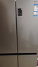 海尔（Haier）冰箱539升十字门双对开门四开门冰箱一级能效双变频双循环风冷无霜可嵌入大容量家用冰箱国家补贴 539升铂岩灰+三档变温空间+黑金抗菌净味 实拍图