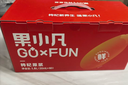 百瑞源 果小凡早红晚黑枸杞原浆年货礼盒1800ml 宁夏红黑鲜杞汁过年礼品 实拍图