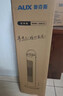 奥克斯（AUX）取暖器/电暖器/电暖气家用/取暖电器/电暖气暖风机电暖风热风机电热扇塔式石墨烯暖风机NSBE-200GS 实拍图