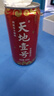 天地壹号苹果醋饮料260h慢发酵苹果醋 低糖0脂年货 多喝醋有好处 230ml*15 实拍图
