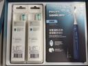 飞利浦（PHILIPS）钻石智能语音导航电动牙刷AI 全年装礼盒刷头*5 情人节礼物送男生送女友 力度/漏刷提示HX5681 蓝 实拍图