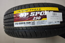 邓禄普（DUNLOP）汽车轮胎 215/60R16 95H SP SPORT 230 原配奥德赛炫威雅阁缤智 实拍图