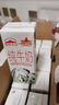 西牧天山新疆纯牛奶200ml*20盒整箱装全脂牛奶儿童早餐牛奶年货节日礼盒款 实拍图