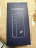 纽曼5g随身wifi移动wifi6免插卡多网通无线上网卡便携式车载无限路由器全国通用流量2025款全程不限速 实拍图