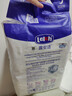露安适（Lelch）安敏微气候系列夜用纸尿裤S54片(4-8kg) 新生儿纸尿裤 尿不湿 实拍图