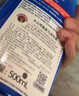大公鸡管家（CHANTE CLAIR）多能污渍克星清洁剂 500ml 衣物去渍喷雾 实拍图
