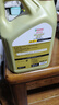 嘉实多（Castrol）极护智E版 全合成机油 汽机油润滑油 5W-30 SP/C2 4L 汽车保养 实拍图