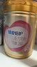 飞鹤臻爱倍护超级飞帆 婴幼儿配方奶粉2段(6-12月)900g*6罐 28天新鲜 实拍图