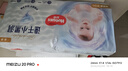 好奇（Huggies）金装纸尿裤M162片(6-11kg)尿不湿【速干不易红】 实拍图
