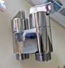 潜水艇（Submarine） 全自动洗衣机水龙头一进二出黄铜水嘴拖把池角阀46分通用龙头京 【亮银】一进二出（4/6分螺纹）配卡扣 实拍图