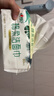 心相印洗脸巾80抽*3包干湿两用棉柔洁面巾加厚一次性抽取式 实拍图