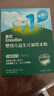 英氏米粉婴儿高铁独立小包装宝宝米粉荤素果蔬6-12个月米糊婴儿细腻 【1阶6月+】益生元加铁 180g*1盒 实拍图