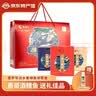 愚哥酒糟鱼 江西九江特产 老字号淡水香辣鱼块零食小吃 【大客户采购】3件4500g 实拍图