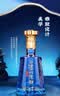 泸州老窖 泸州陈曲 永福祥 浓香型白酒 52度 500ml*2瓶 礼盒装 实拍图