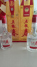 五粮液五粮春第一代浓香型白酒45度500mL*2瓶茶酒礼盒官方授权 酒厂直供 实拍图