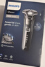 飞利浦（PHILIPS）电动剃须刀欧洲整机进口 旋护5系Pro+SkinIQ智能系列刮胡刀 配清洁中心 情人节礼物 送男友 S5882 实拍图