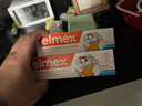 ELMEX艾美适宝宝儿童牙膏0-6岁奥拉氟专效防蛀 50ml*2支装套装 实拍图