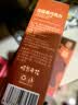 其妙松露黑巧克力纯可可脂送礼糖果巧克力礼盒办公室零食休闲食品 【约90颗】松露黑巧克力90g*5盒 实拍图