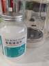 ZYVI【日本】除茶垢清洁剂茶杯茶具残留水垢清除剂食品级家用去茶渍 【家庭囤货装】 500g 5瓶 【活氧配方】强效除水垢无需擦拭 实拍图