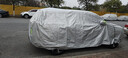 智汇长安x7 plus专用车衣全车罩欧尚x7二代防晒隔热防雨雪加厚牛津布 20-24款长安欧尚X7PLUS 专用车衣全车罩 加厚防暴晒防雨防风防水防雪防霜防冰雹牛津布车衣车罩 实拍图