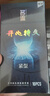 名流超薄避孕套小号安全套套紧绷光面小号30只装/盒成人男计生用品 实拍图