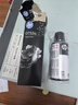 惠普（HP）GT51/53原装黑色墨水 适用hp tank310/410/5810/5820/418/411/419/518/519打印机 135ml 实拍图