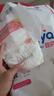 婴芽（YINGYA）纸尿裤XL码2包92片【11.5-14kg】婴儿超薄干爽尿不湿男女宝宝通用 实拍图