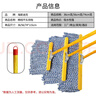 海斯迪克 尘推平板拖把排拖 56CM蓝白棉线木杆 办公室家政工厂车间商场保洁吸水去污可拆卸 (1把装) HK-8026 实拍图