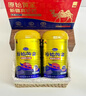 原始黄金新疆正品骆驼奶粉330g*2罐益生菌驼乳粉无蔗糖中老年成人年货礼盒 实拍图