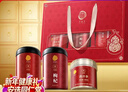 同仁堂品牌北京同仁堂西洋参黄芪枸杞过年货礼盒春节送礼长辈父母走亲戚 实拍图