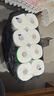 心相印卷纸/厨房用纸75节*8卷纸巾食品接触级（整箱销售 ） 实拍图
