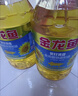金龙鱼 食用油 葵花籽清香型调和油5L （新老包装随机发货） 实拍图