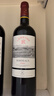 拉菲（LAFITE）传奇波尔多赤霞珠干红葡萄酒 750ml 红酒单瓶装 实拍图