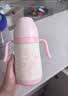 小土豆（potato）保温杯婴儿偏中心吸管奶瓶一岁以上316不锈钢吸管杯300ml 浅莲粉 实拍图