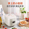 美的（Midea）电饭煲电饭锅小型迷你家用1-2人小容量智能预约多功能微压煲汤小米粥1.8L小饭煲品牌官方RC182 实拍图