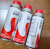 本田原厂新款汽油发动机清洁剂燃油宝 适用于东风本田全系车型 500ml 实拍图